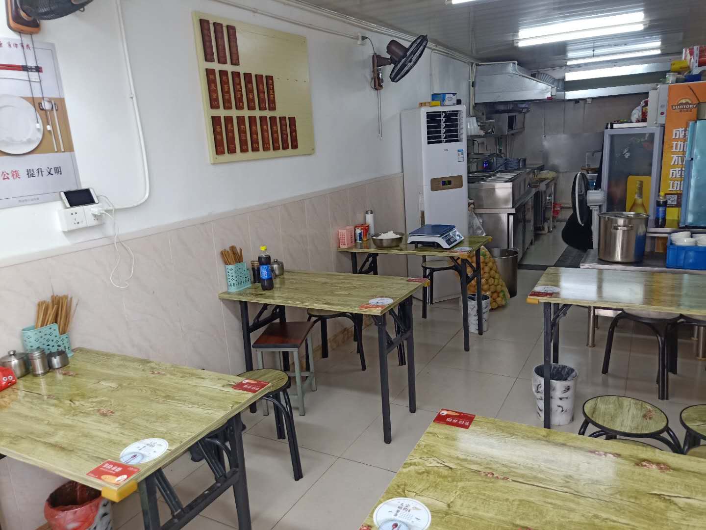 ������÷��ݿ�͵�ת��  �ѳɽ�