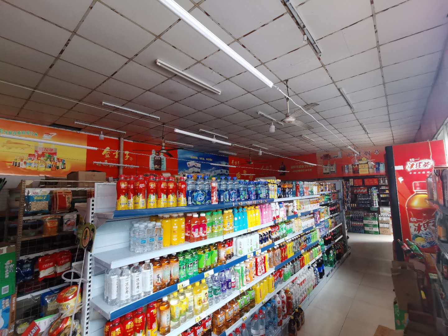 �������ת��