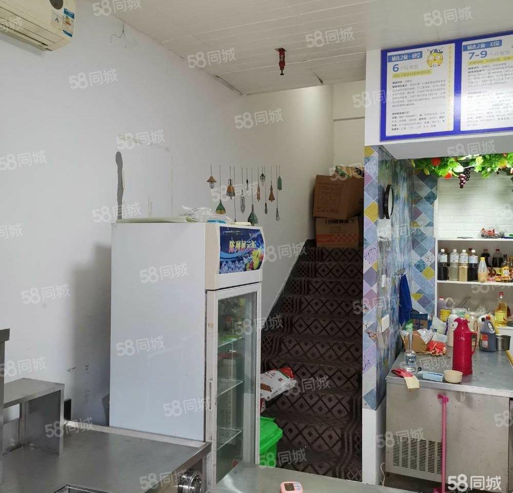 �����͹�ת��