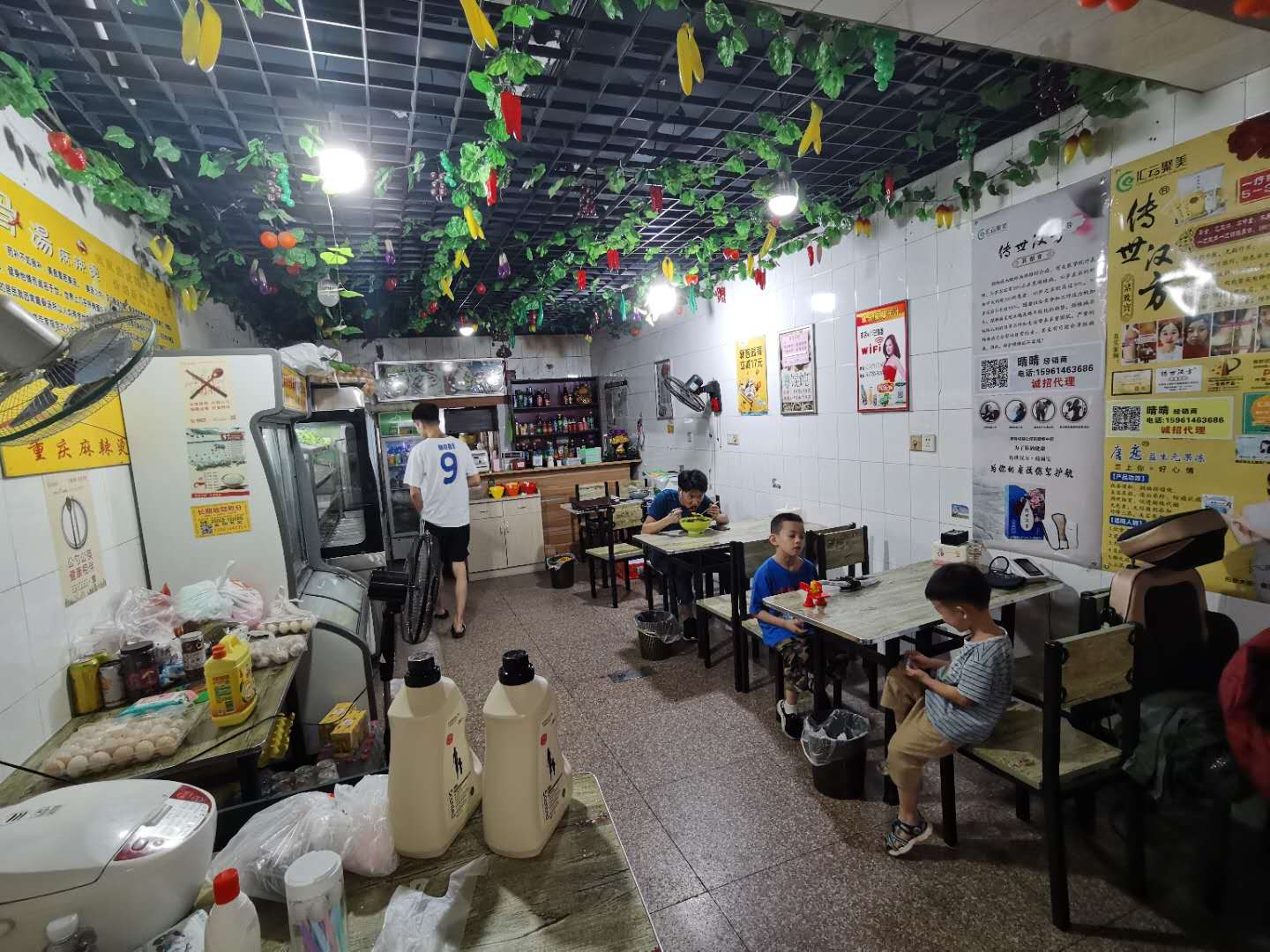 ��¥��̶С�Ե������̵�ת��