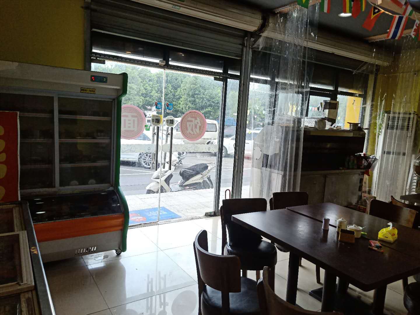 ���ţ��С�Ե�ת����ҵ����