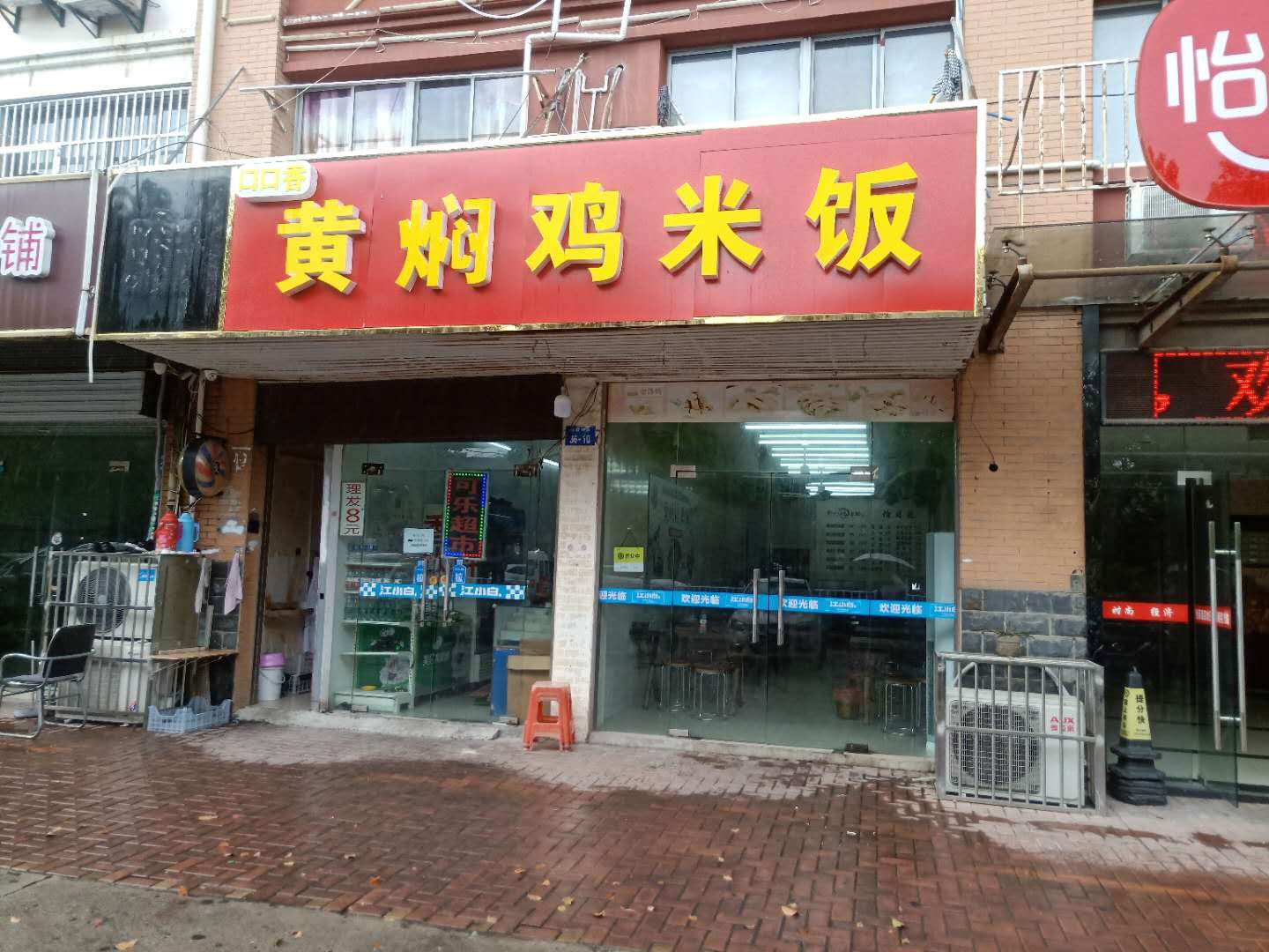 ��������͹�ת����ҵ����