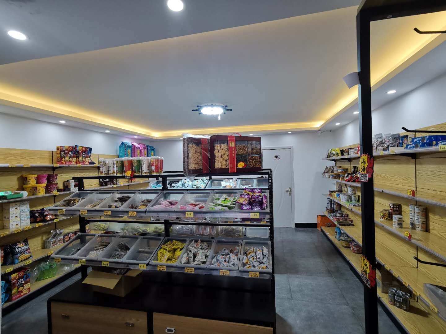 ���������ʳ��ת��  ��ת��