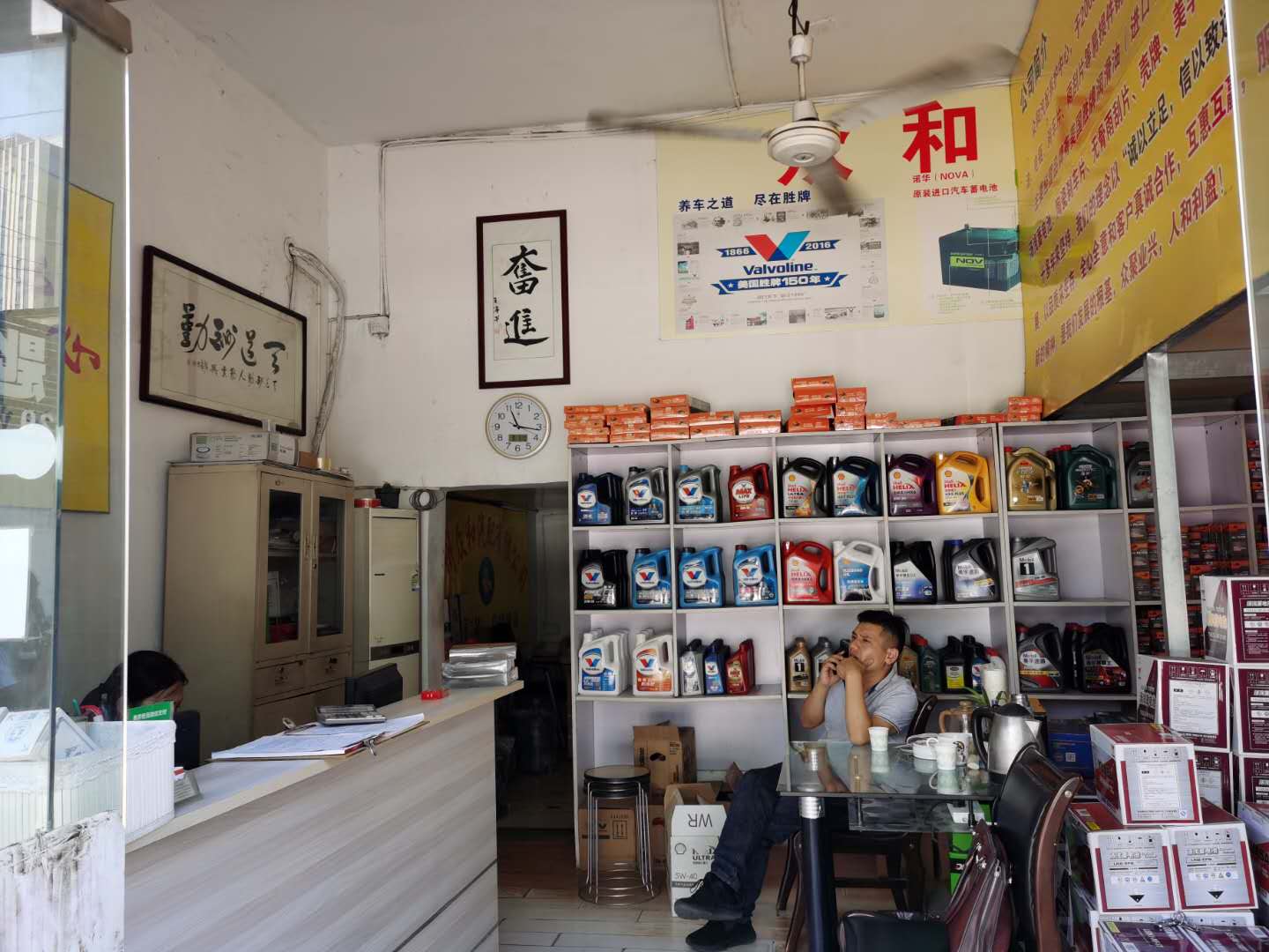 ������������޵�ת��