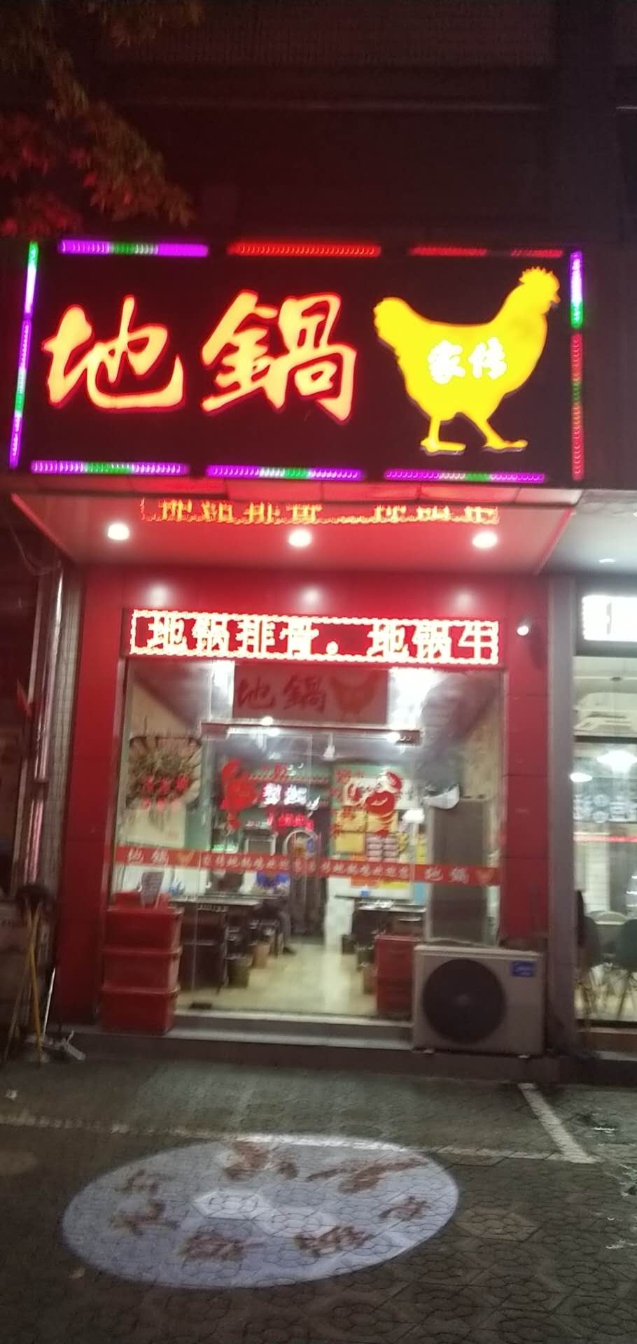 �±����͹�ת��