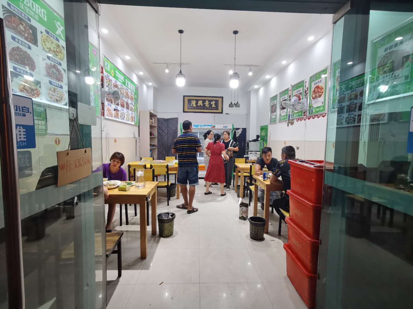 ��������͹�ת��