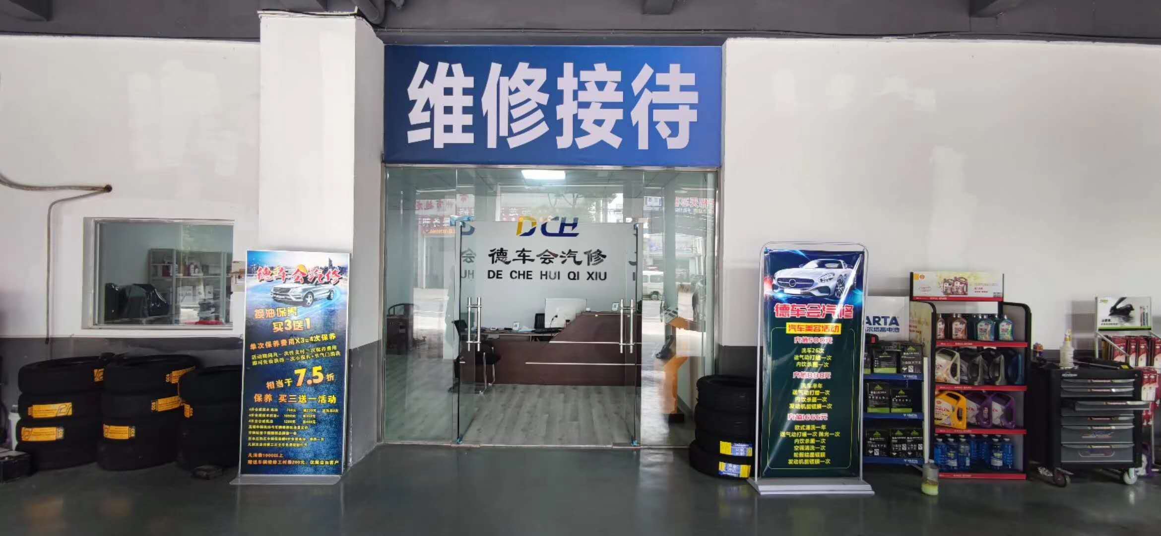 ��������������޵�ת��