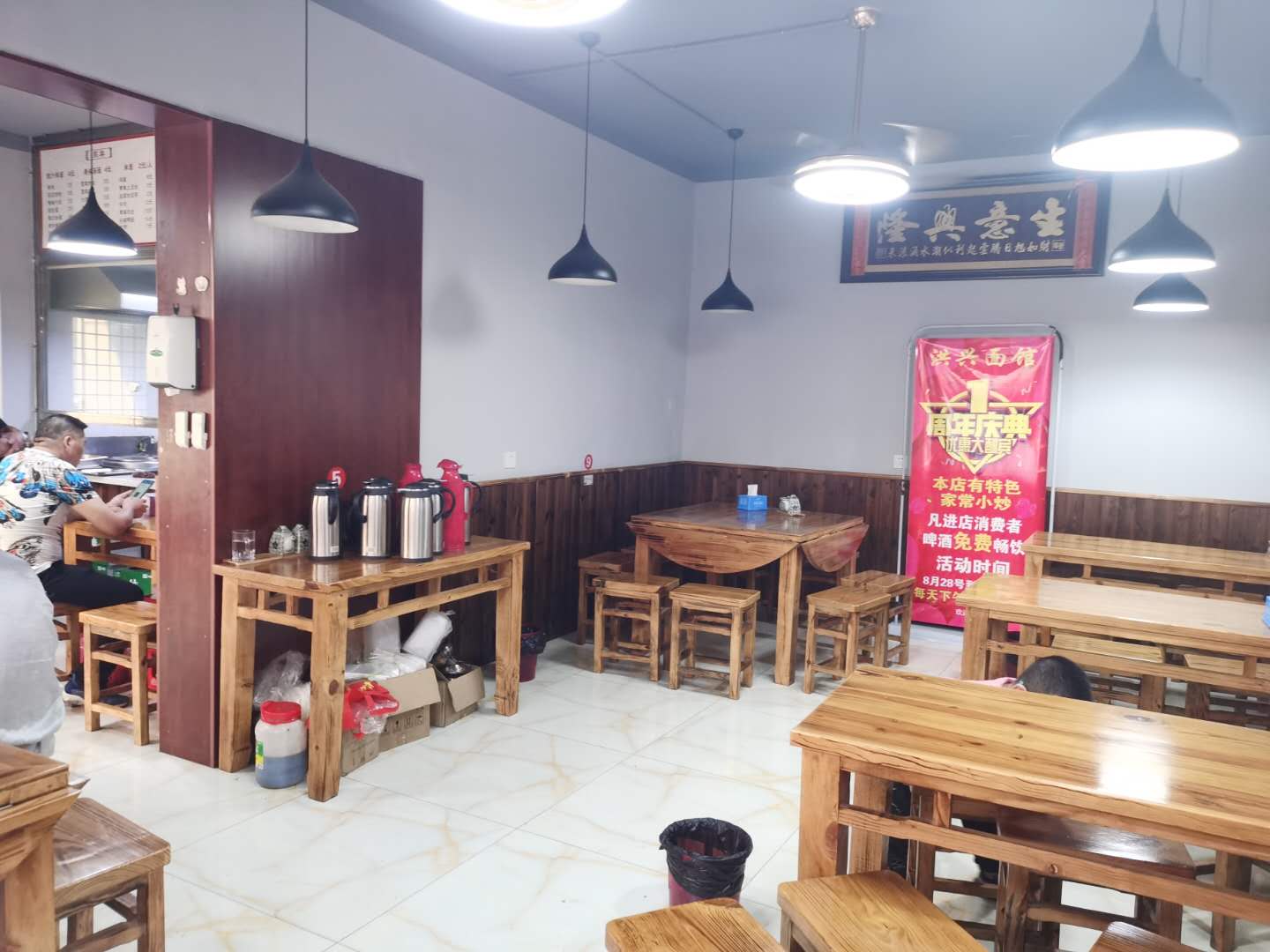 ��¥��ҵ�˳��ſڿ�͵�ת��