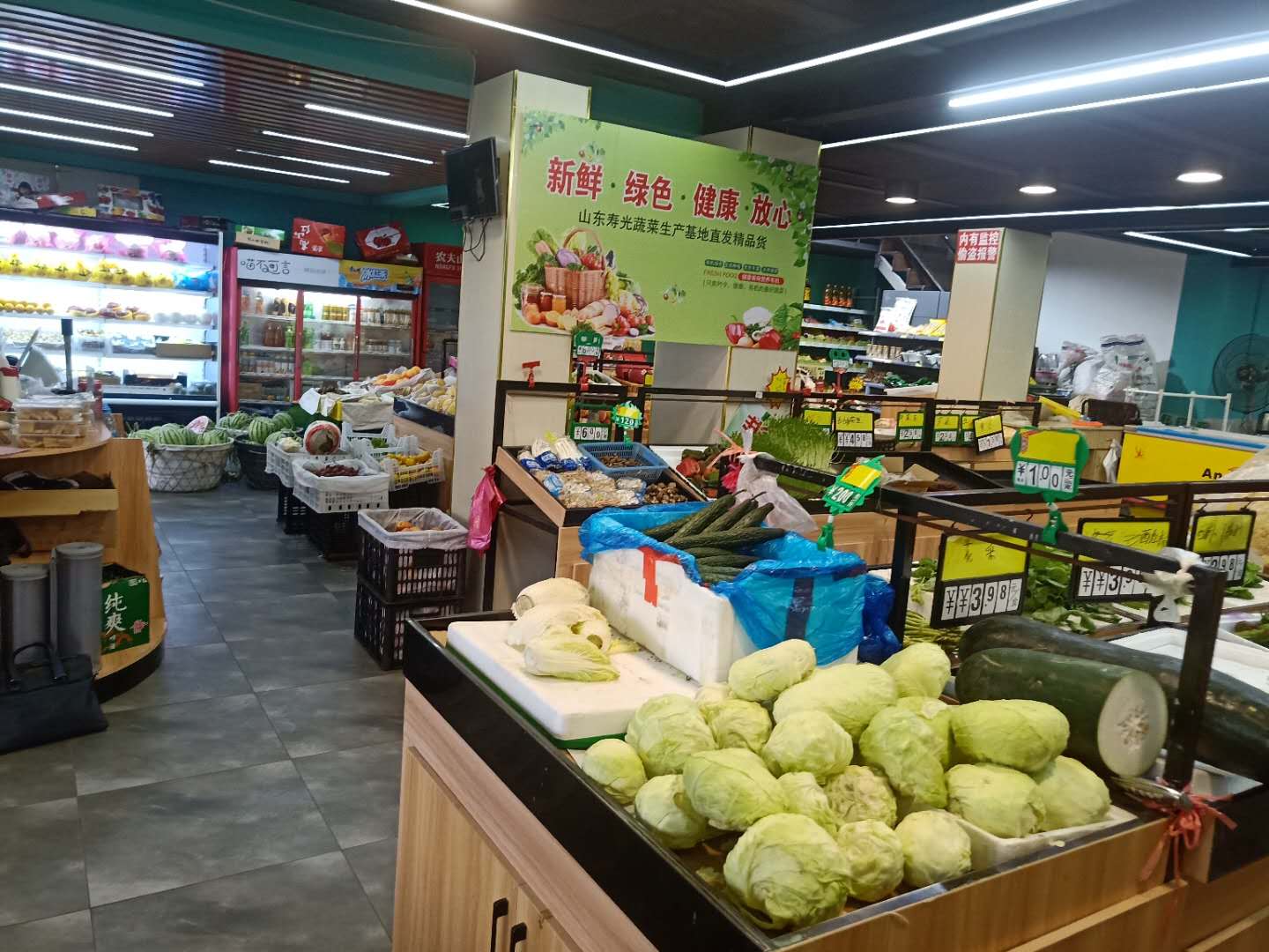 ���ˮ�����ʳ���ת��   �ѳɽ�