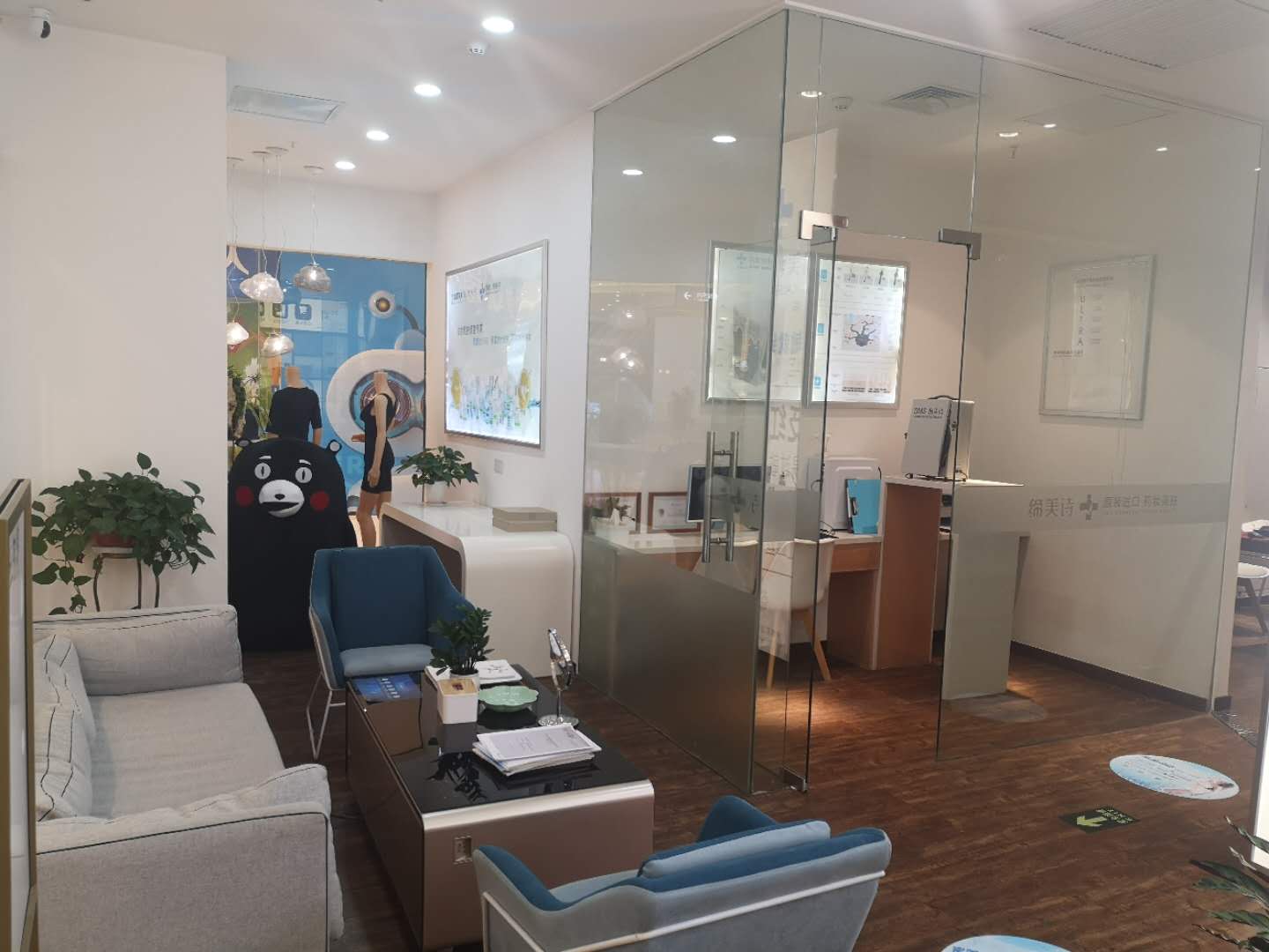 ���������������Ա300����Ժת��