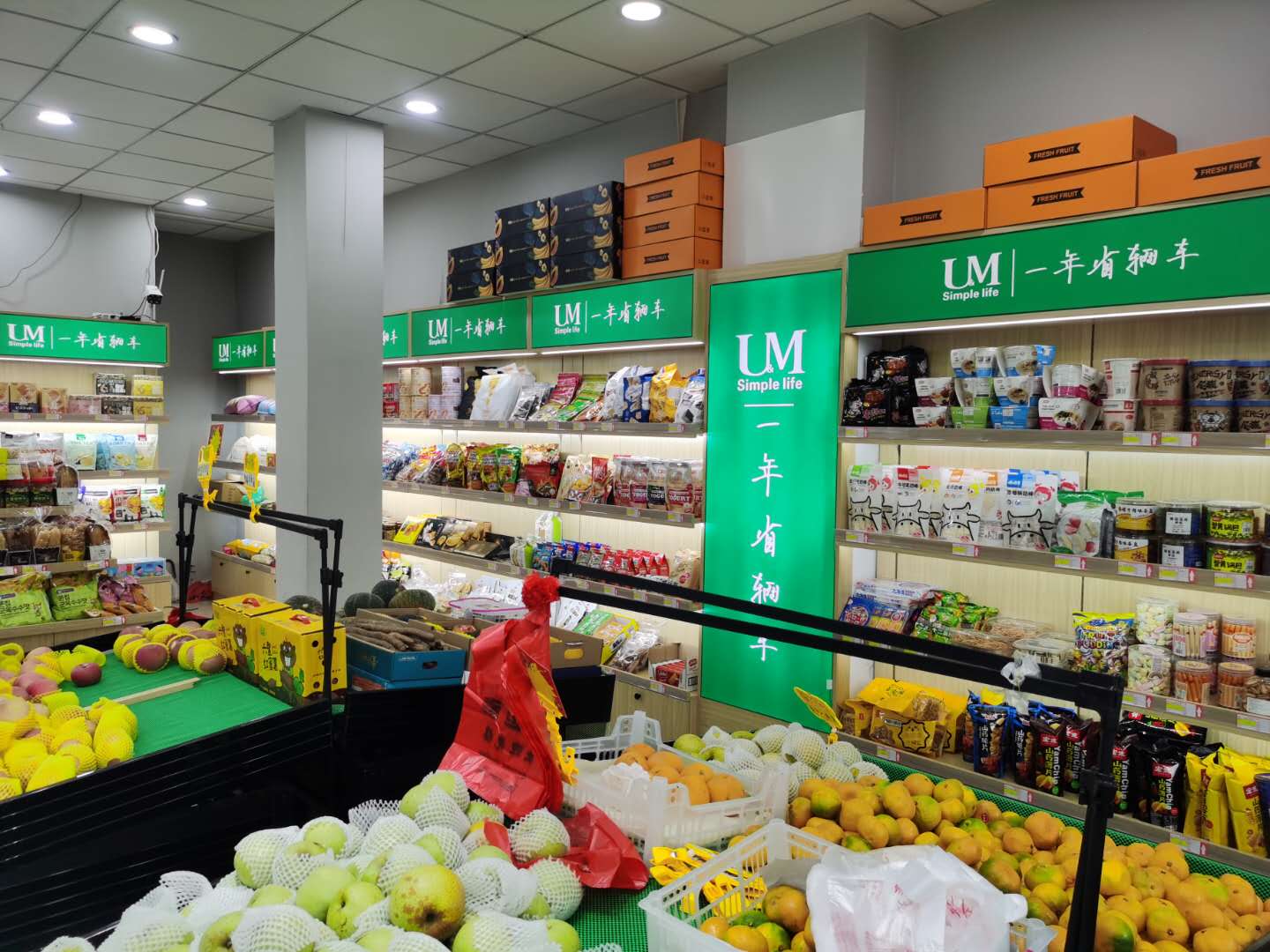 �����Է����ת��