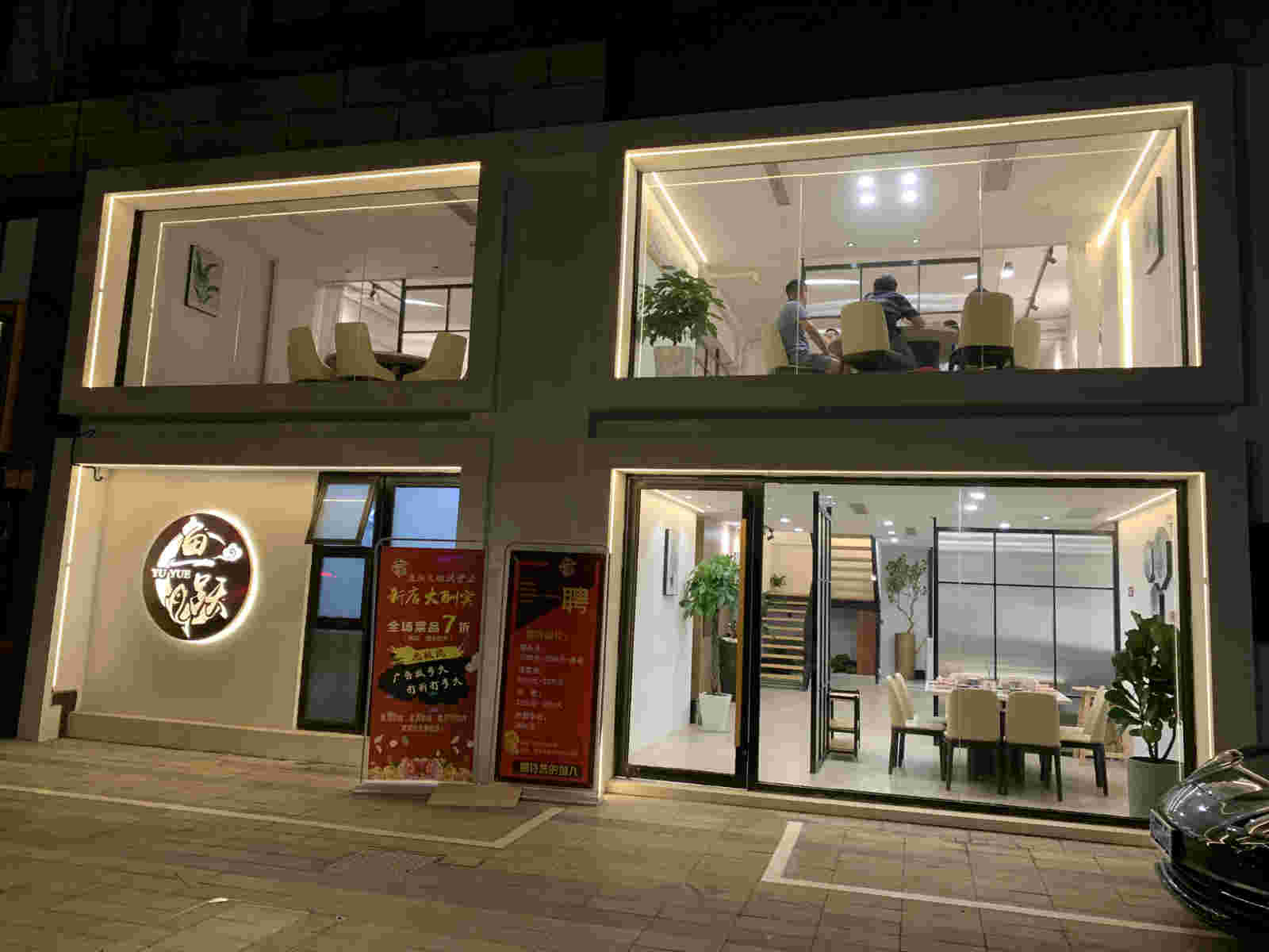 ������������ת����ҵ����