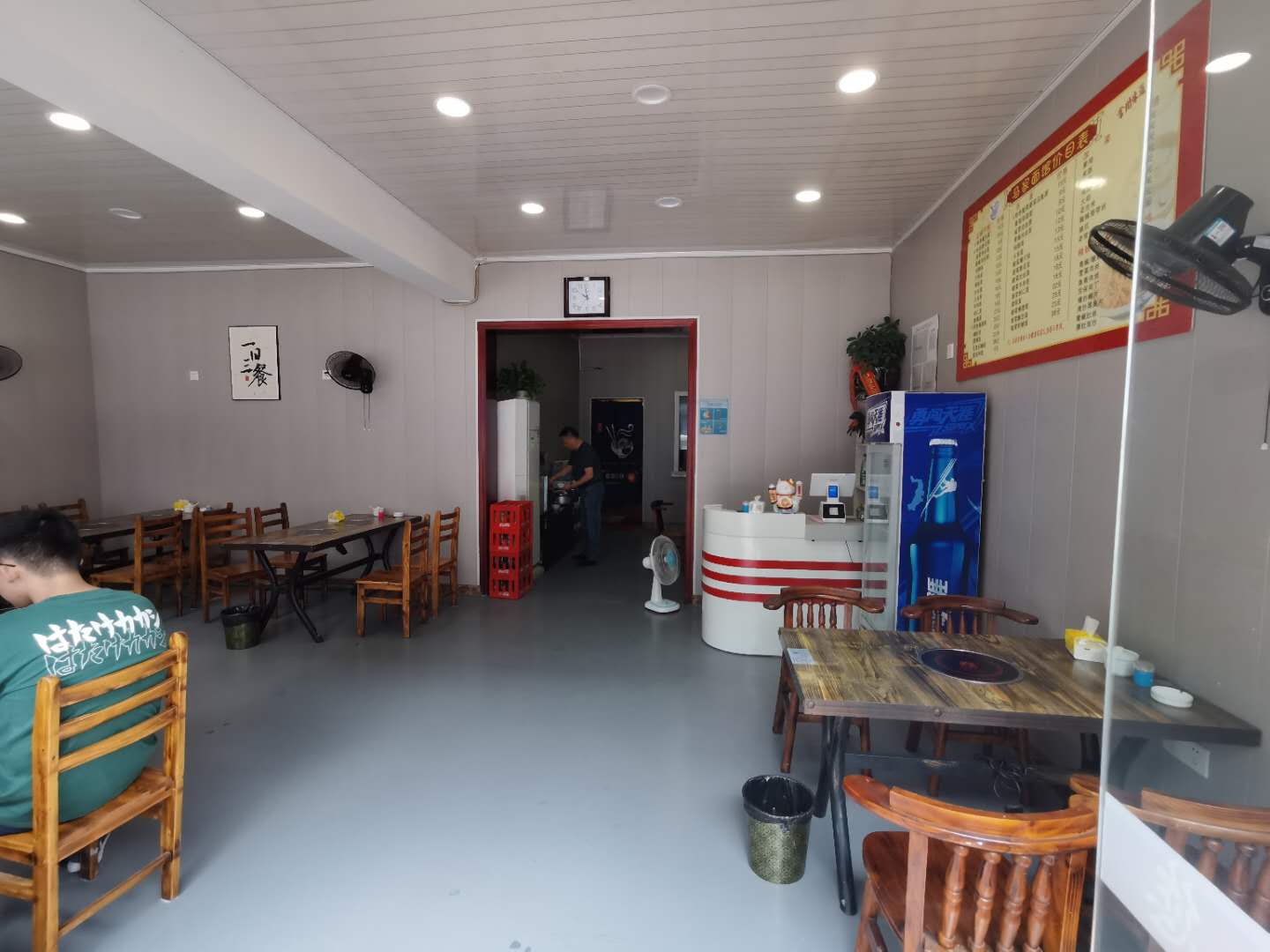 ����������ת��