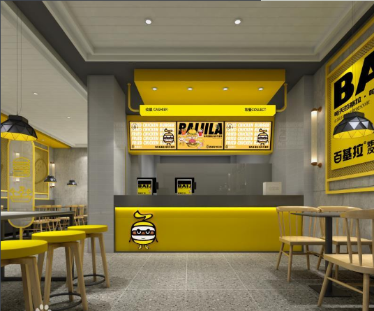 �ٻ���Ʒ�Ƽ���Ȩת��