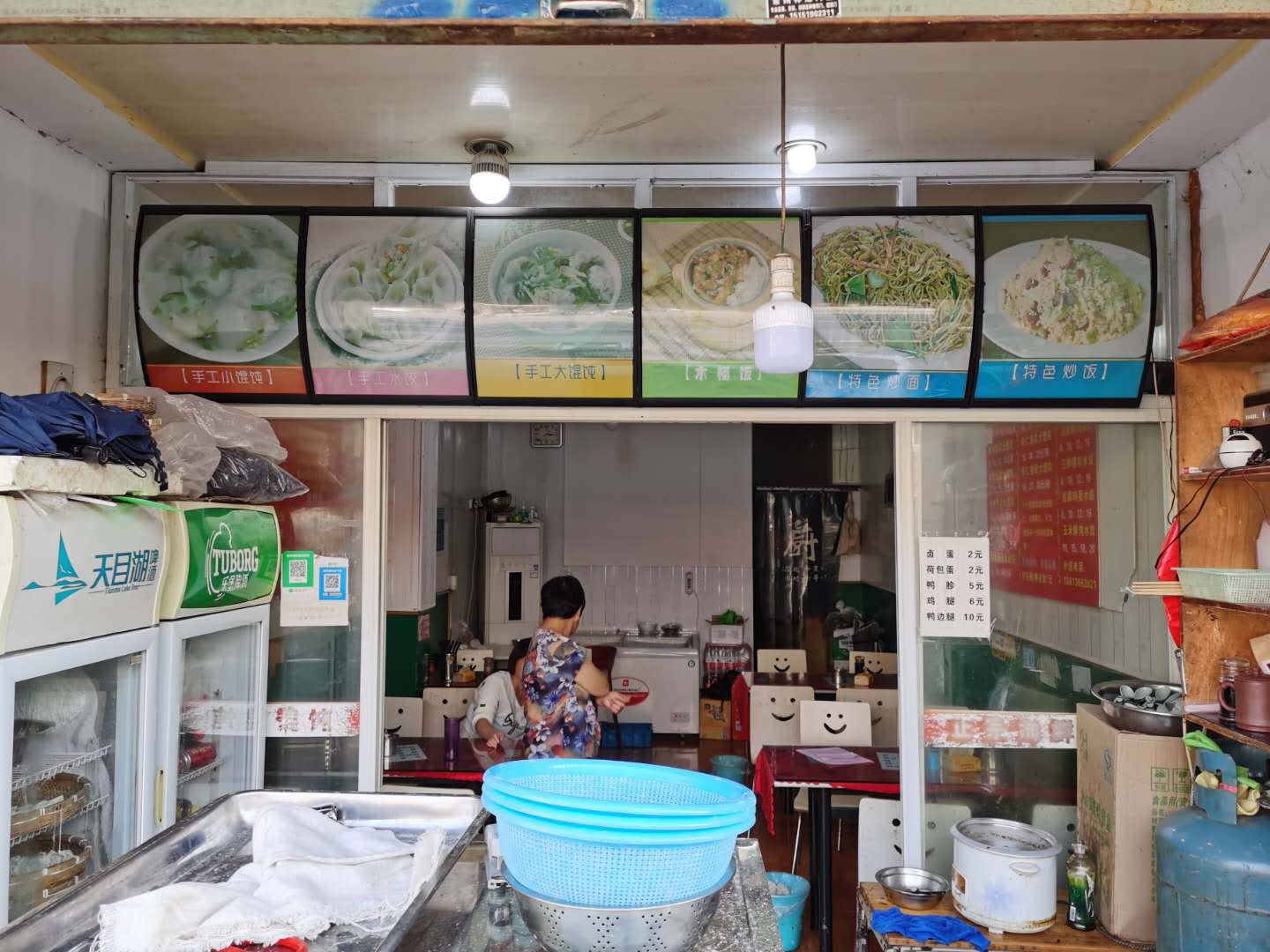 �������С�Ե�ת��