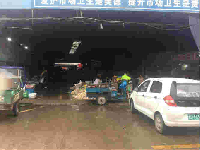 ��ɽ��ũó�г��ɻ���������ת��