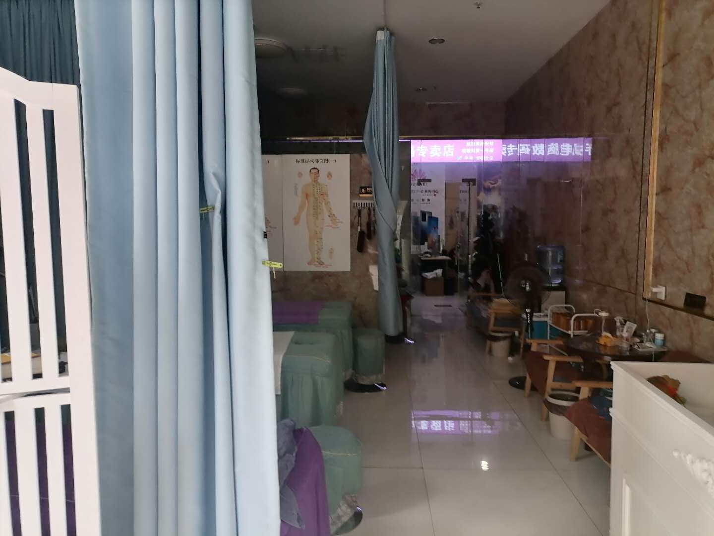 �����������̵ͼۼ�ת����ҵ���ޣ���Ǯ��ת