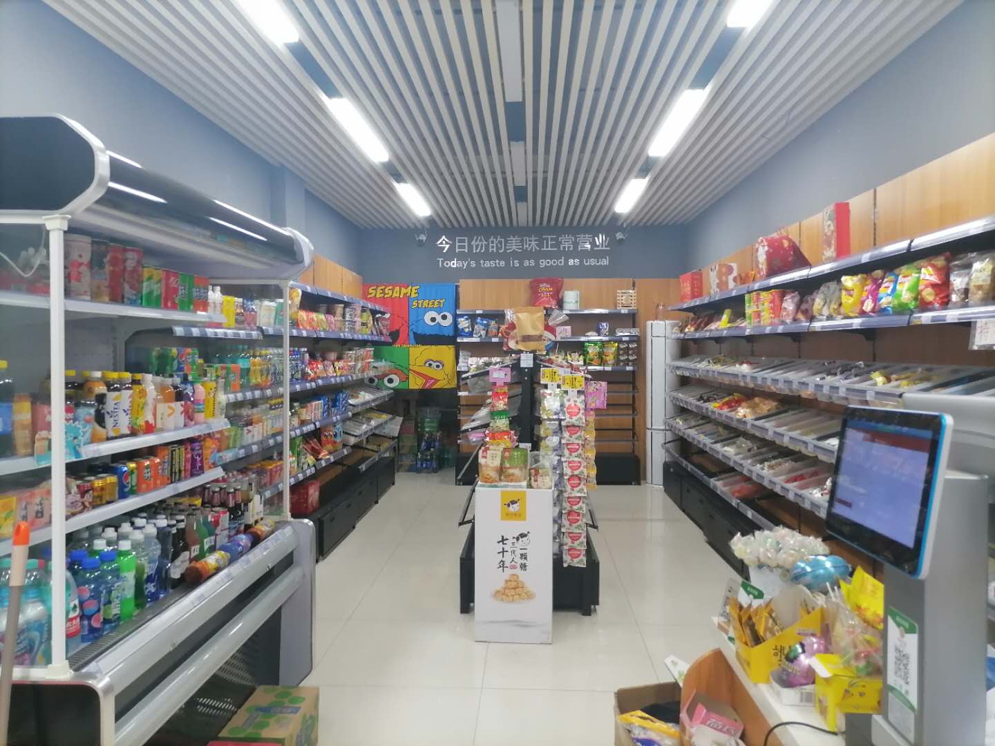 �±���ţʵ��Сѧ��������ʳ��ת��  �ѳɽ�