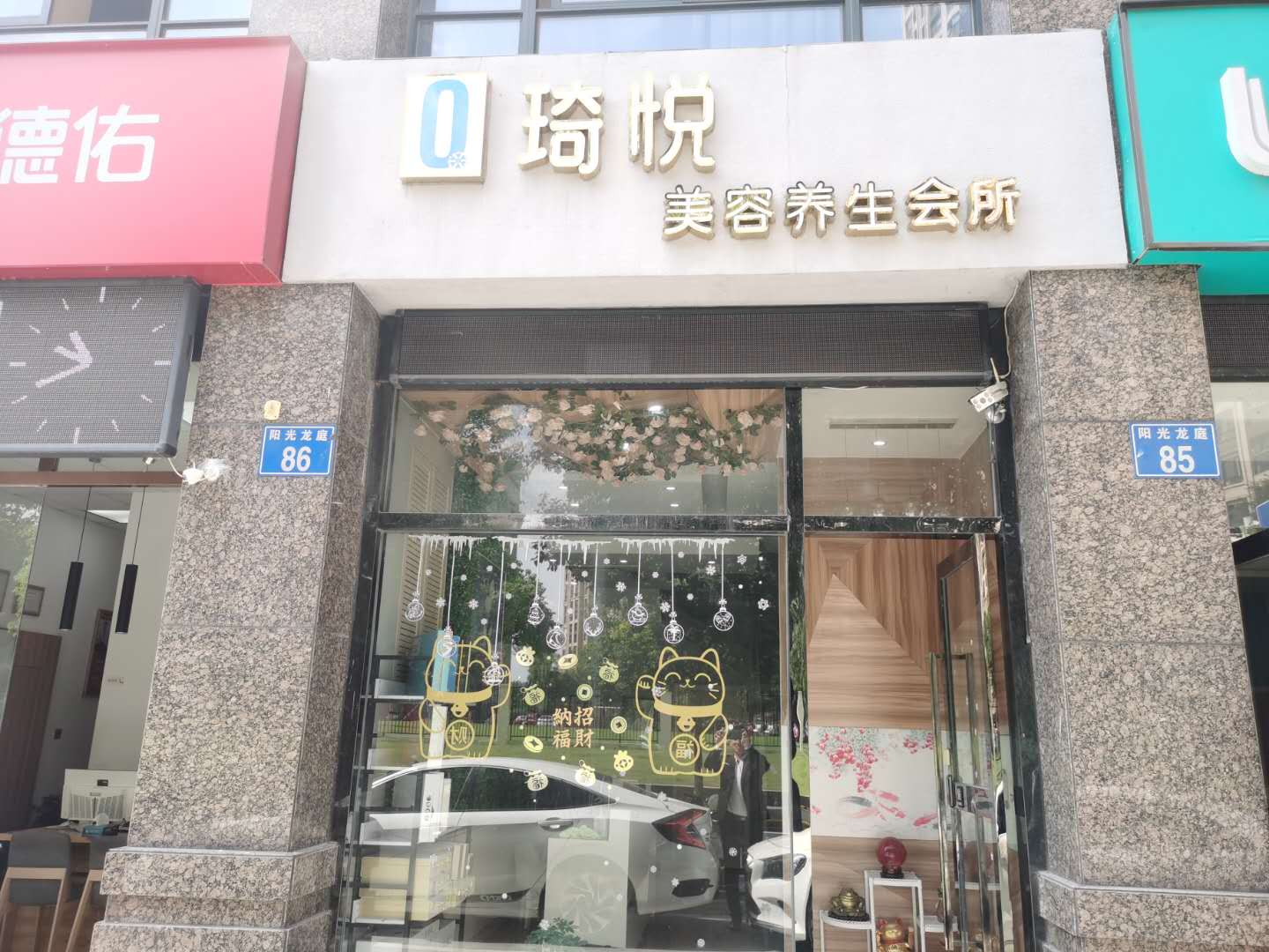 ������Ա100��������Ժת��