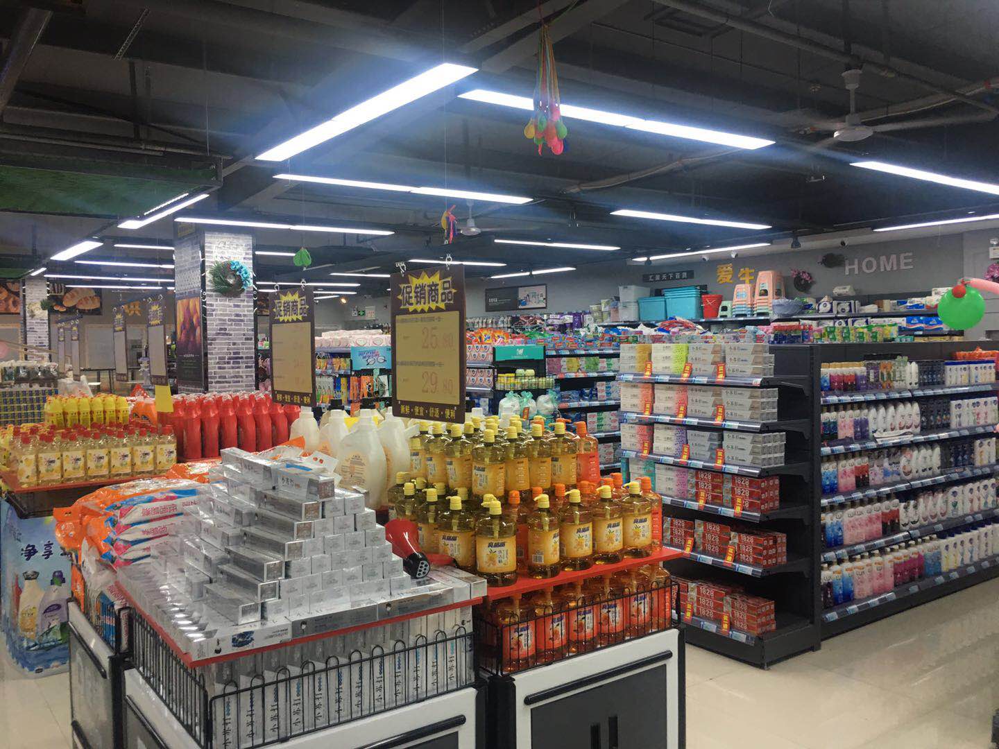 ���ǰ��2000ƽ���ͳ���ת�� �ѳɽ�