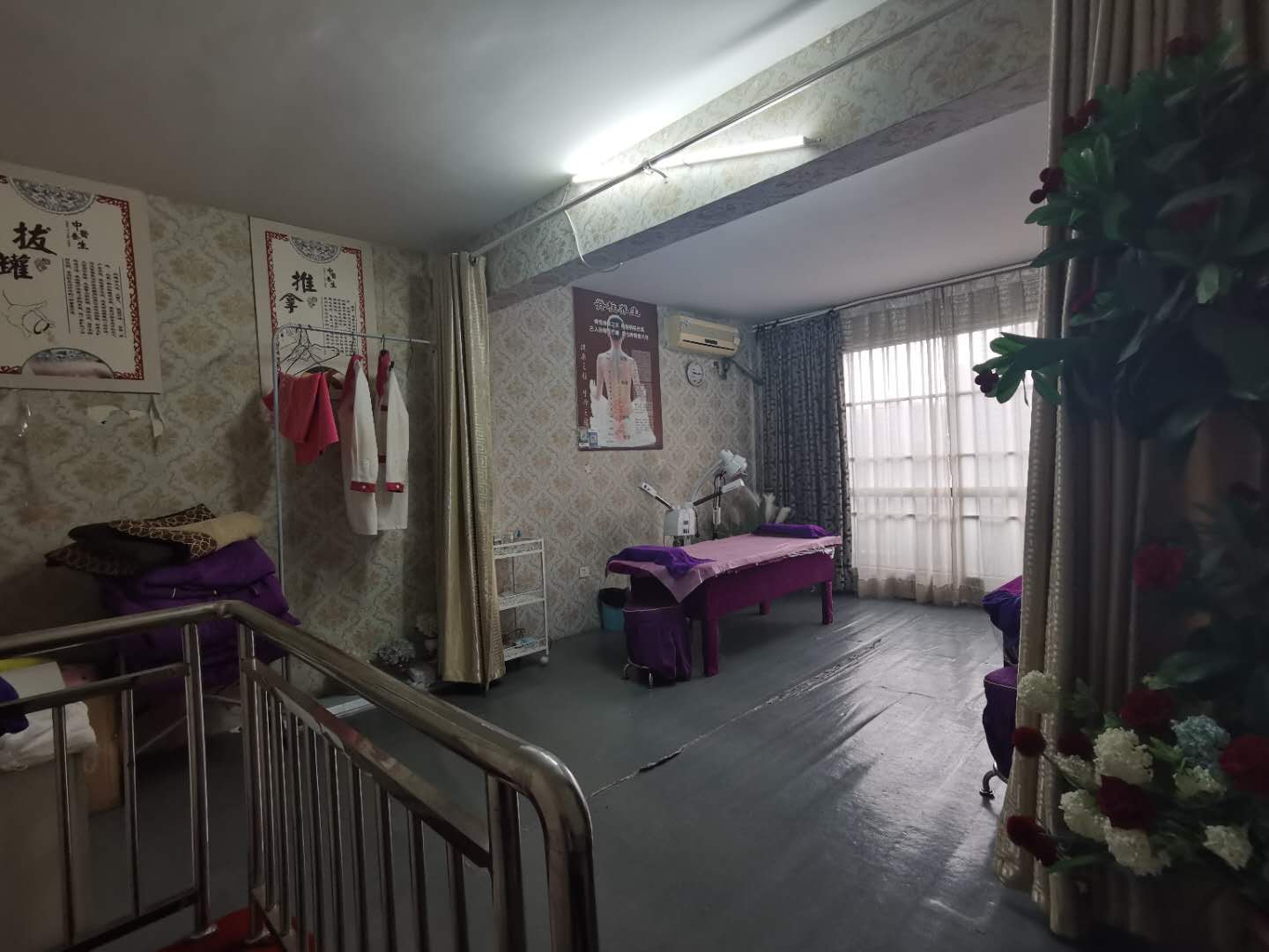 ��������������ת�� �ѳɽ�