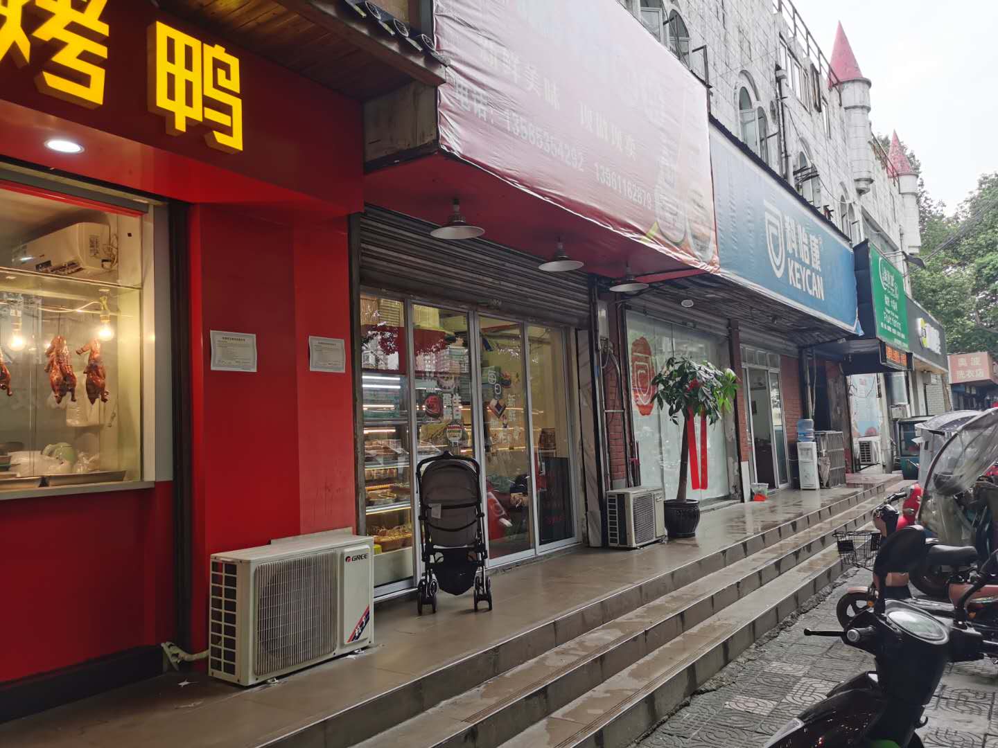 ��¥��ҵ��Ѽ��ת��  �ѳɽ�