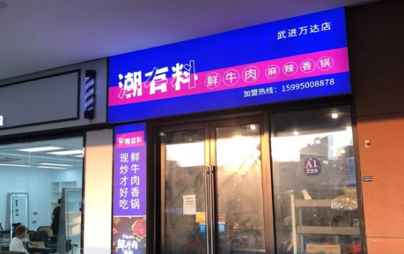 ��������С��������ת��