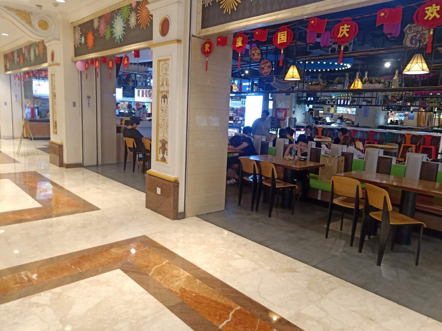 �±������С�Ե�ת��