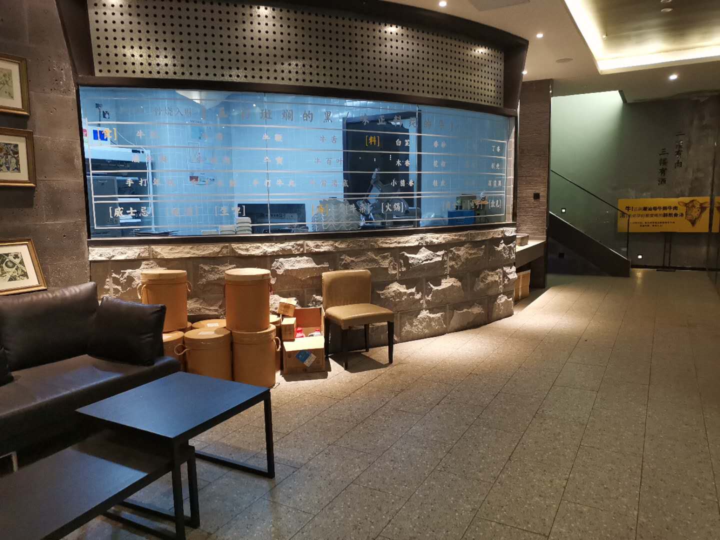 ������������ת��  �ѳɽ�