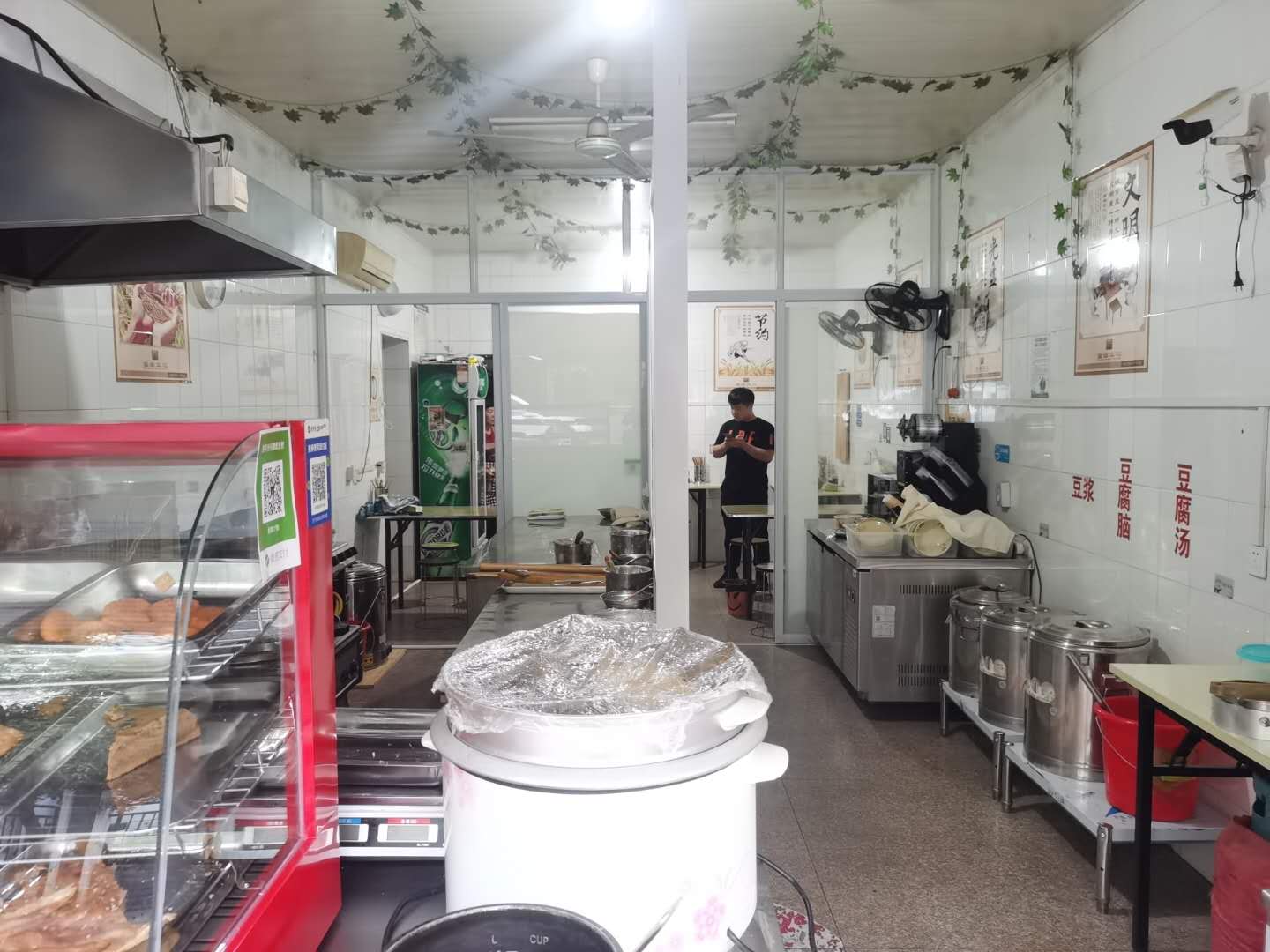 ��¥������԰�ٽ���͵�ת��