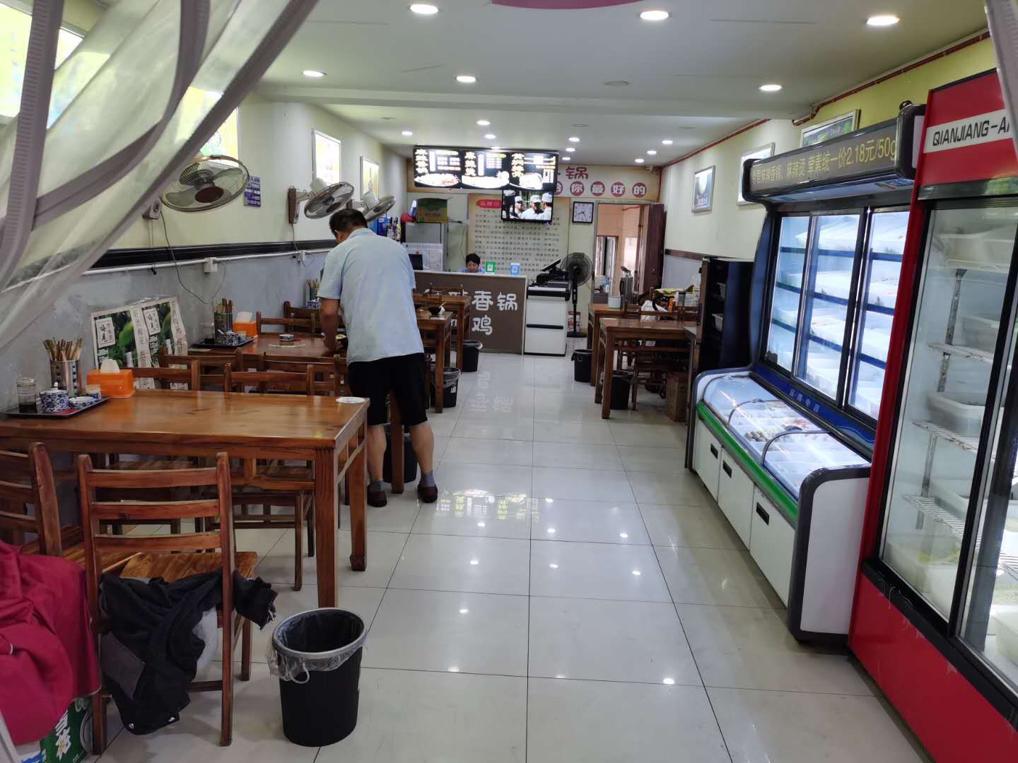 ������÷�׶�԰����ת��