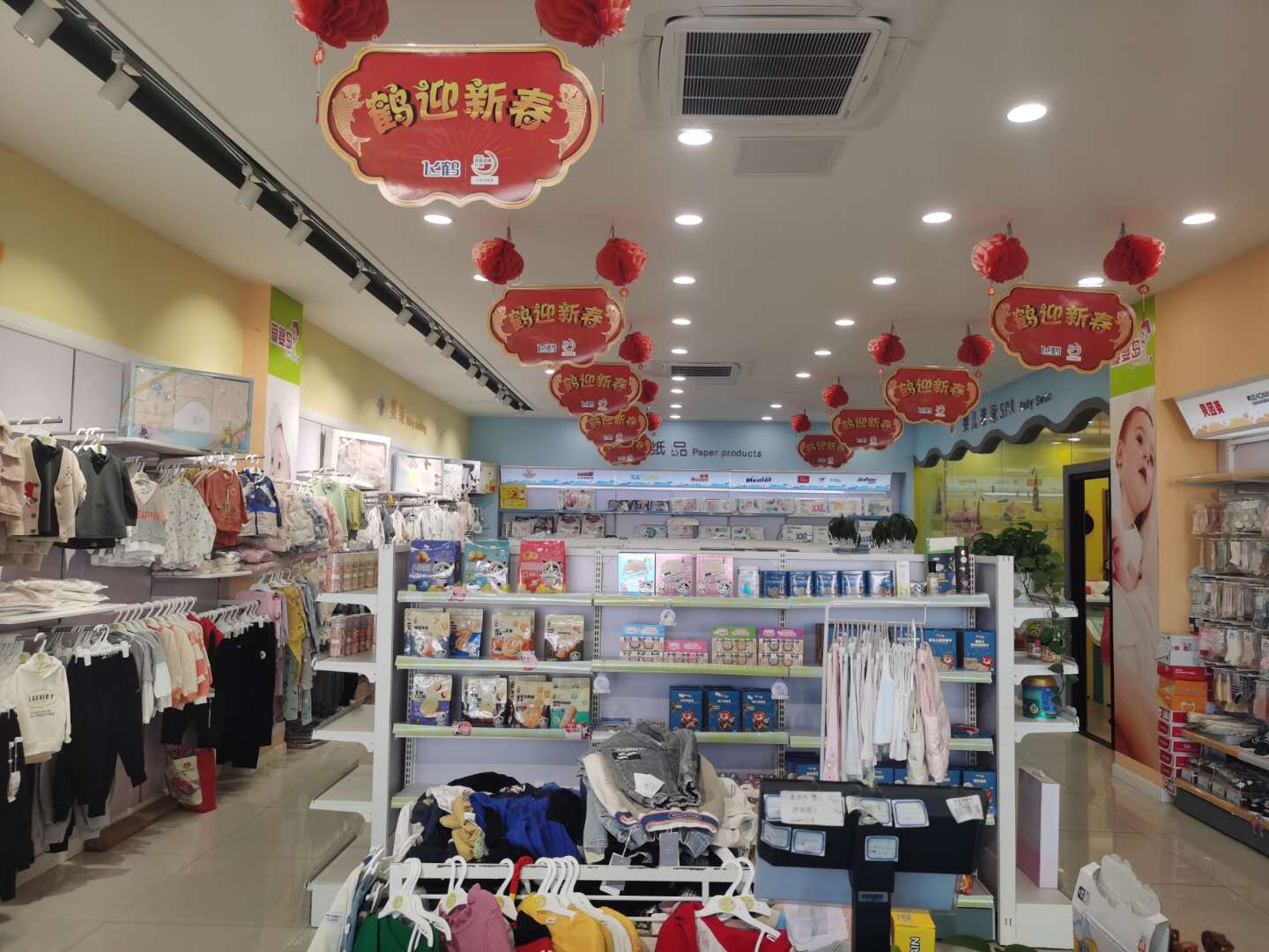 �±���װ��ӯ��ĸӤ��ת��