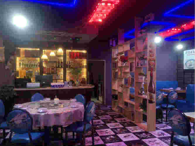 �±�С�ӷ���ת��