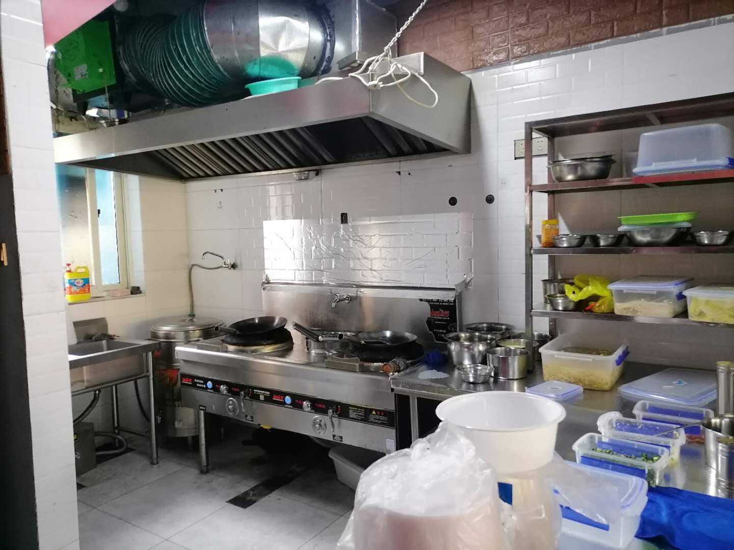 �±��Ӻ��˳���С�Ե�ת��