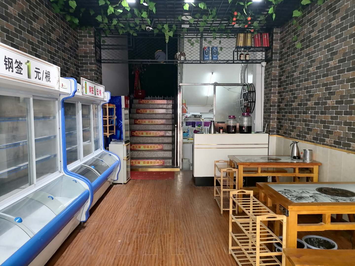 ������÷�ٽ����̻����ת��