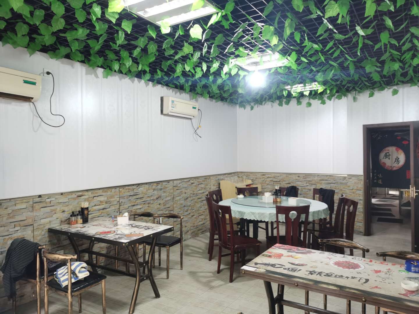 ��¥������·����ת�� ��ת��