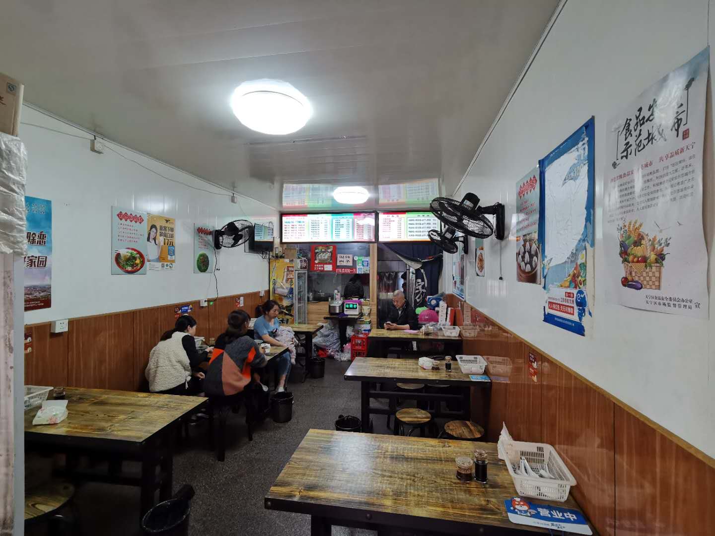 ������ҽԺС�Ե�ת��