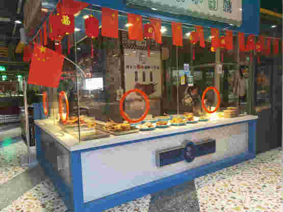 �����˳�±�˵�ת��