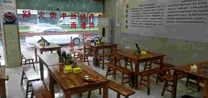 ��������Ա߷���ת��