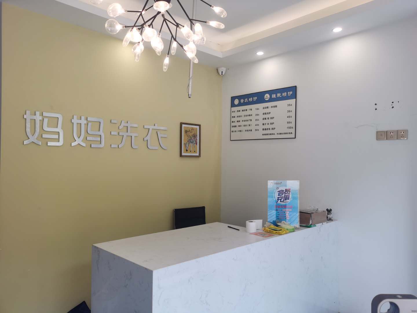 �����ѧ������ת�ã���ҵ���ޣ�