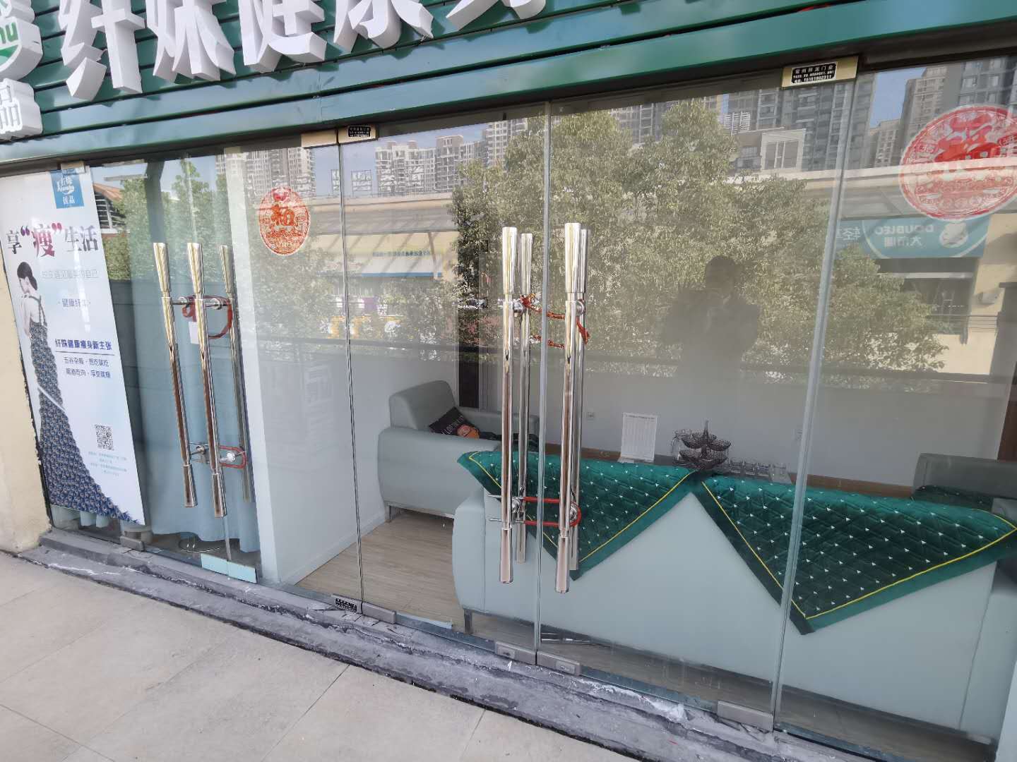 �±�����԰�к��� ���������ޡ�