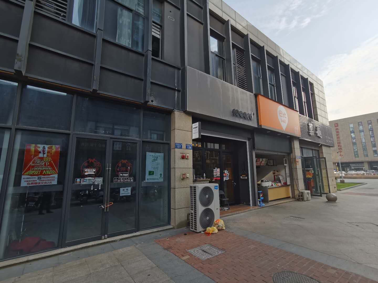 �±��������̳��� 