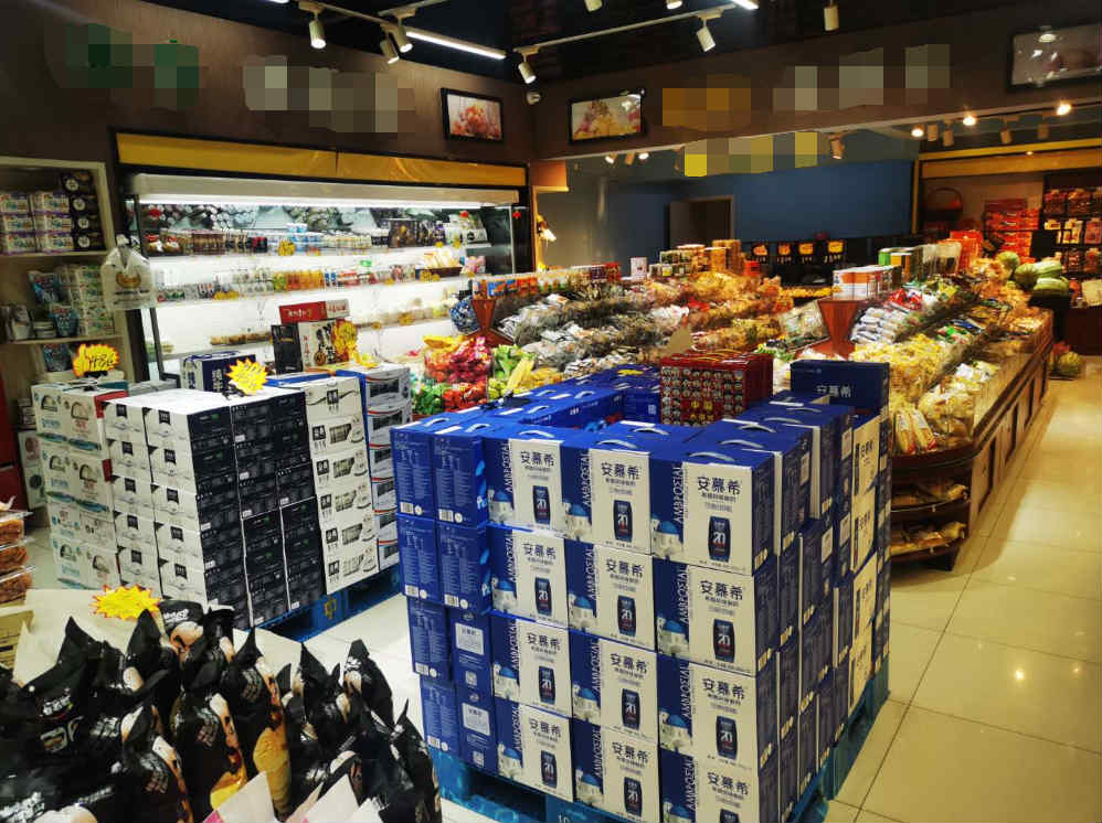 ��¥������԰��ʳ��ת��  ��ת��