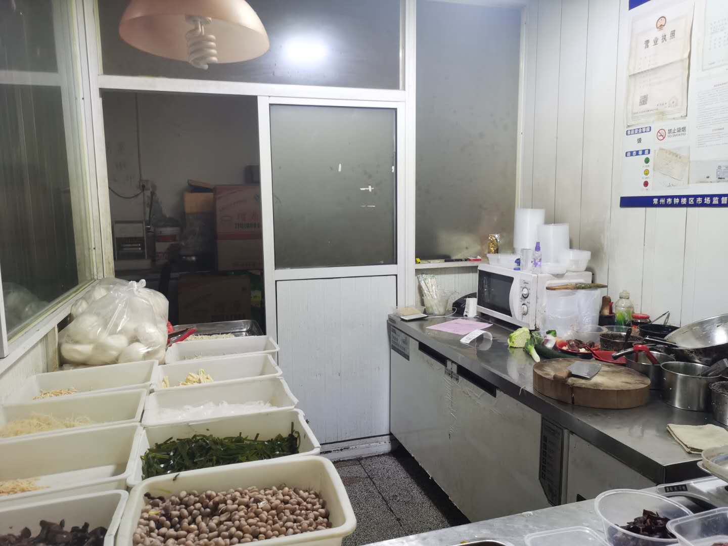 ��¥ӯ��±�˵�ת��