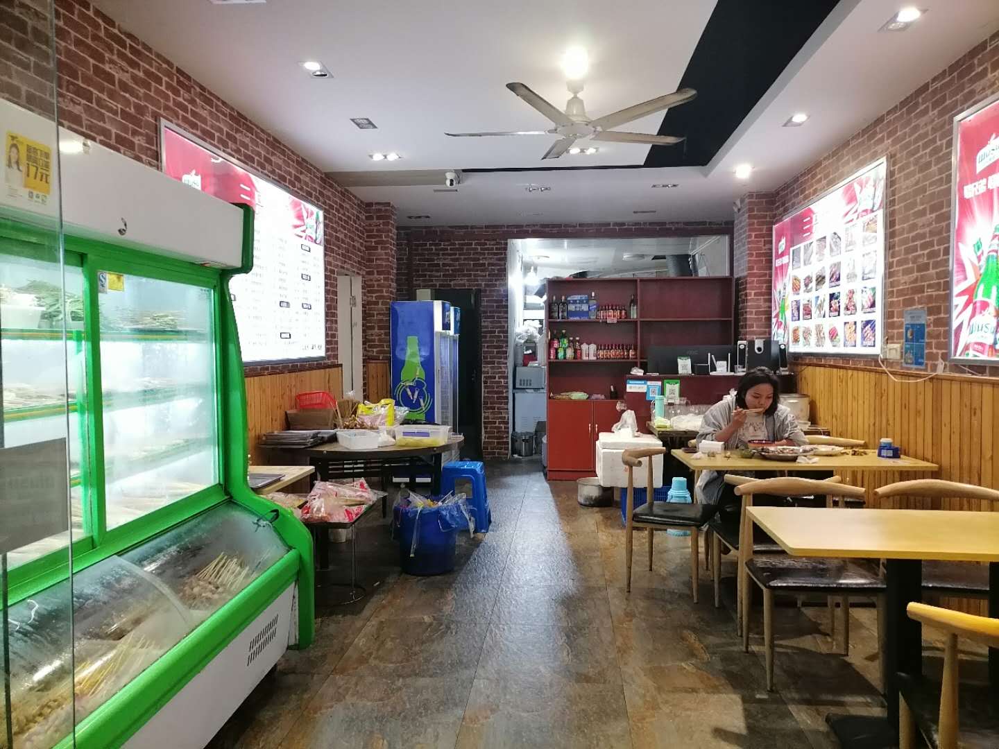 ����ŷ�·�տ���ת��  �ѳɽ�