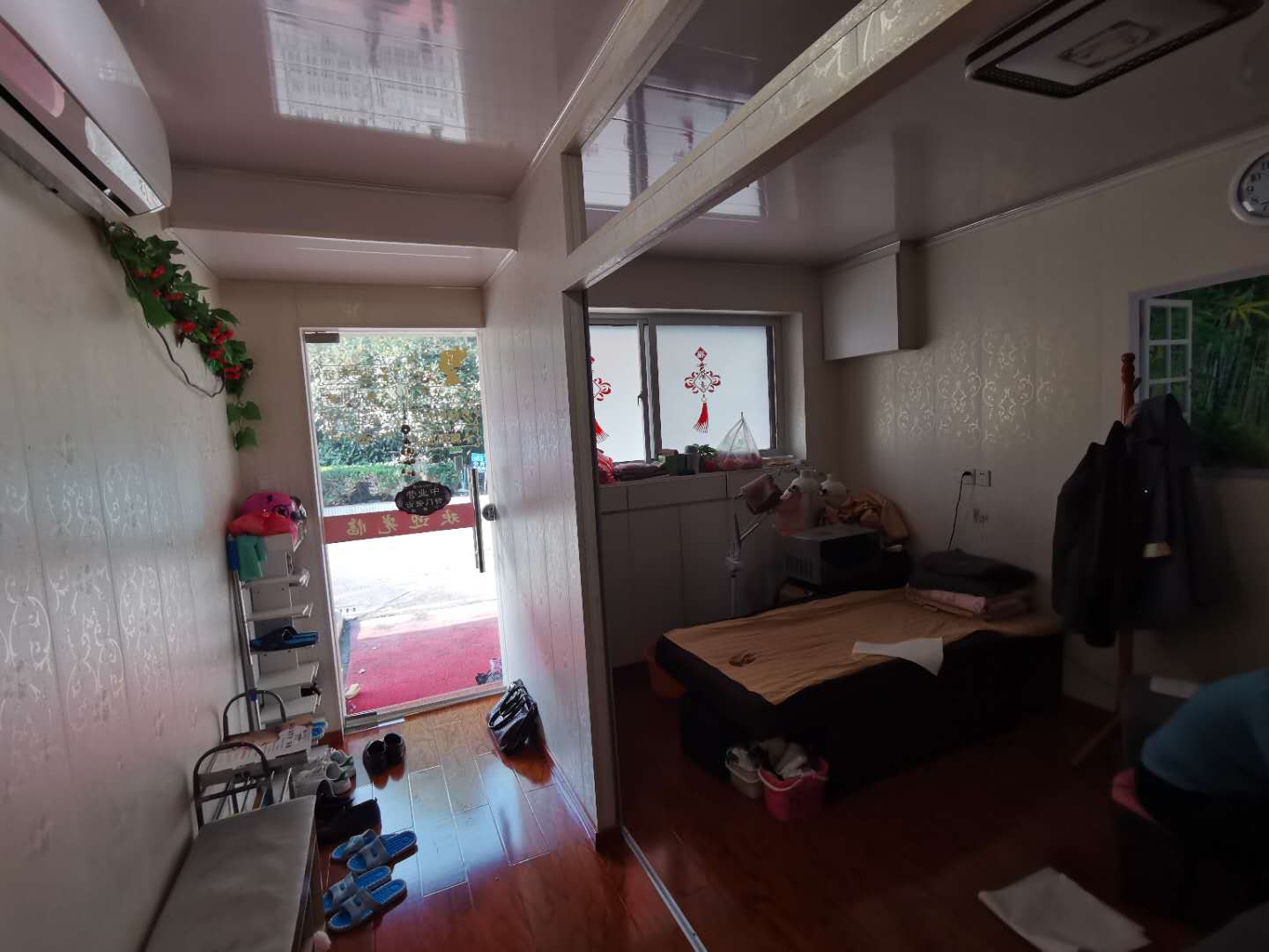 ��¥��̶������ת��