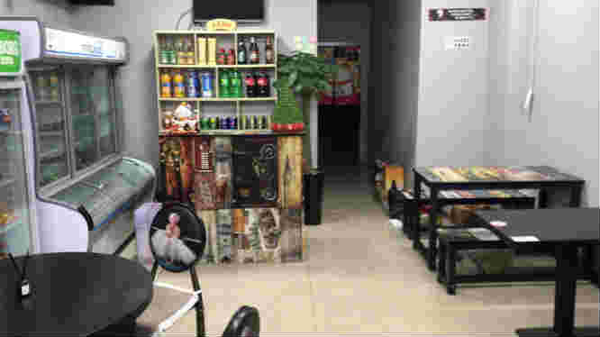 ����С������ת��