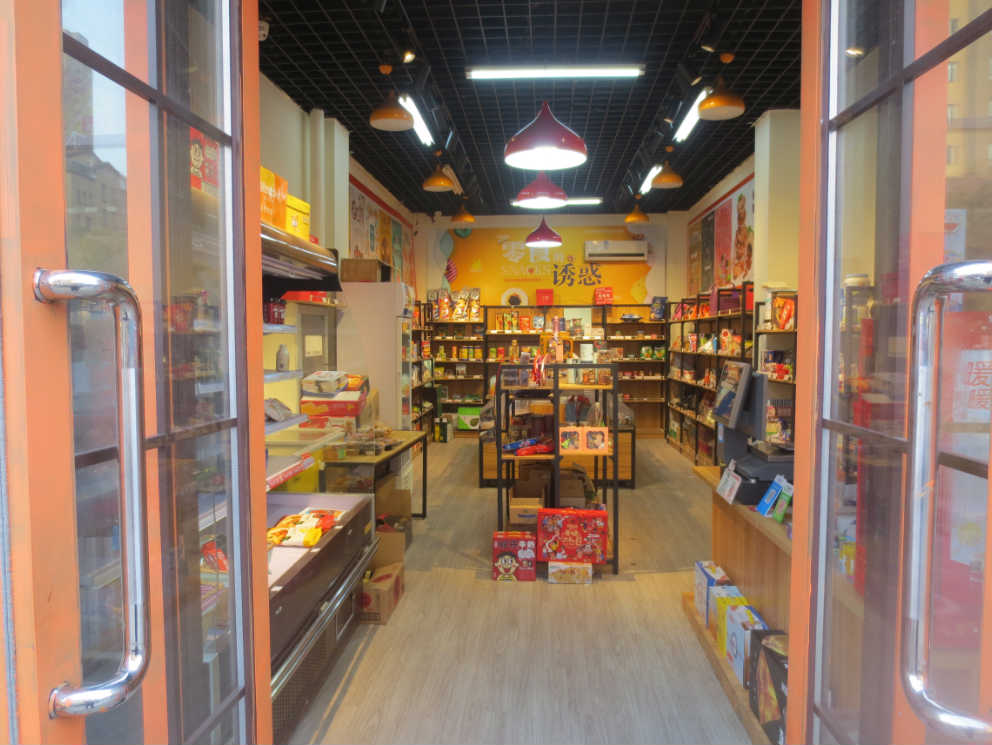 �±�С�����ſ�����ת��