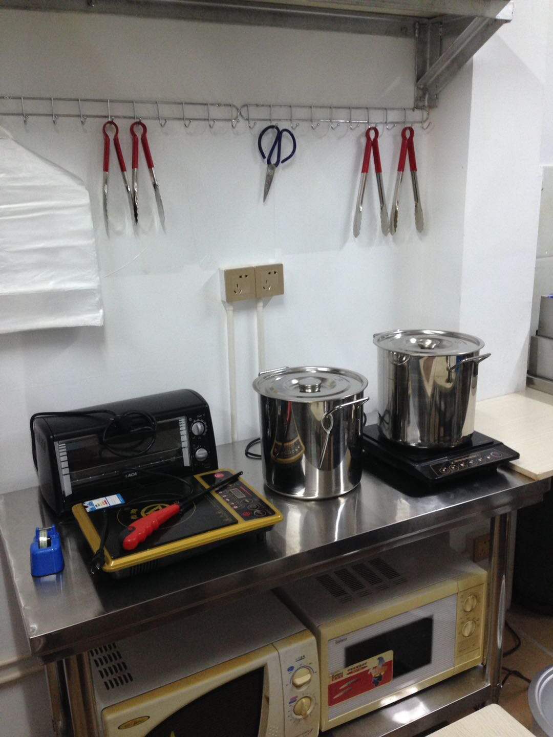 �±������ȶ�������ת��