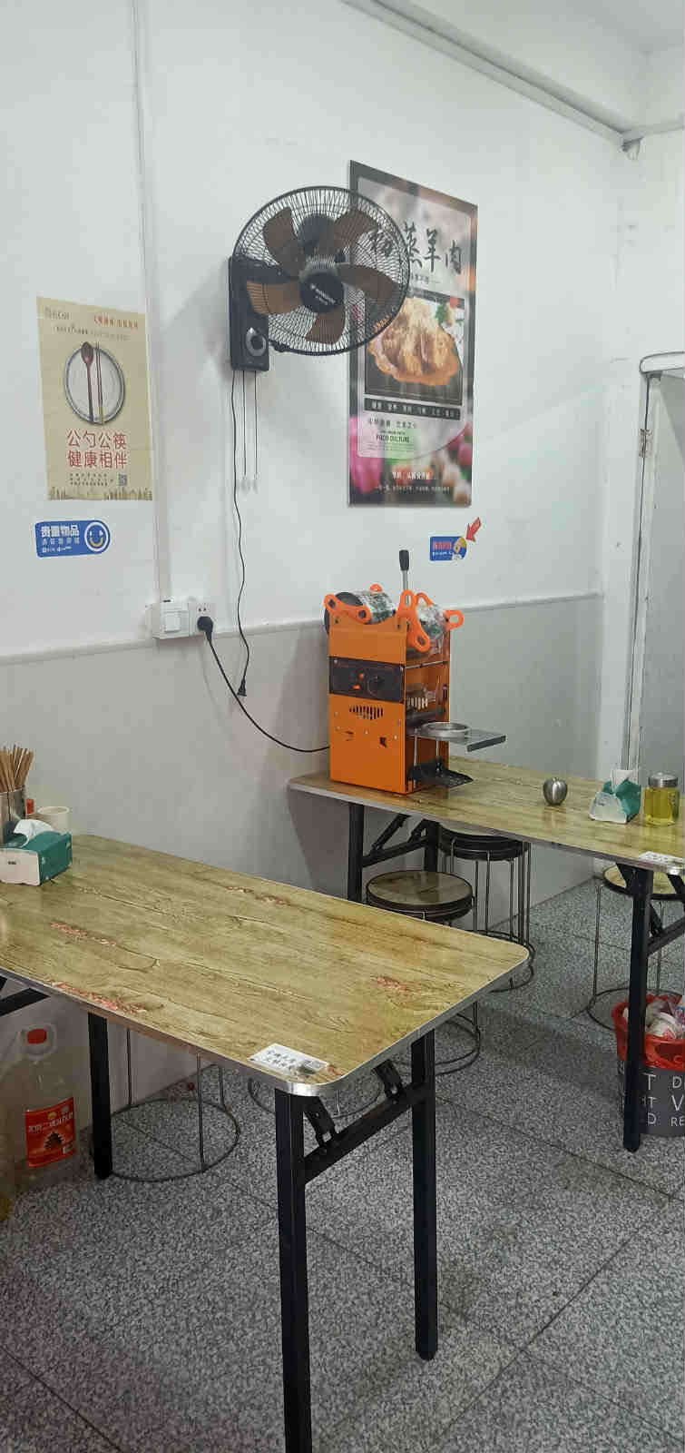 ��¥�˳���С����͵�ת��